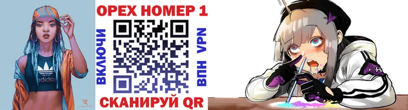 Купить  Балаково  Кокаин Колумбийский 