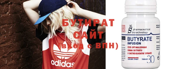 кокаин VHQ Медвежьегорск