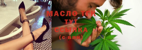 мдпв Майский