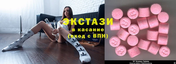 mdma Медногорск