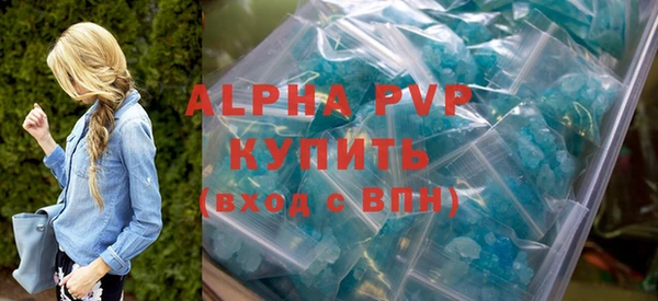 mdma Медногорск