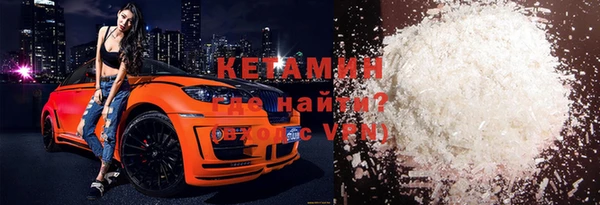 эйфоретик Магадан