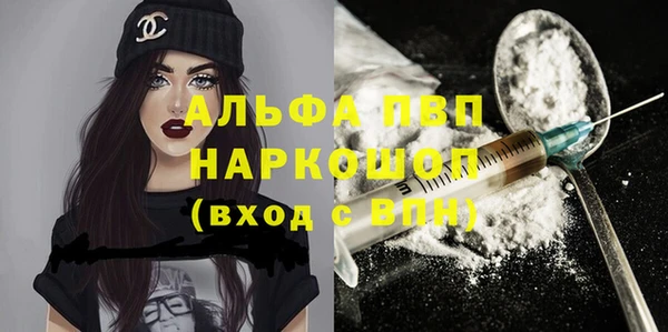 mdma Медногорск