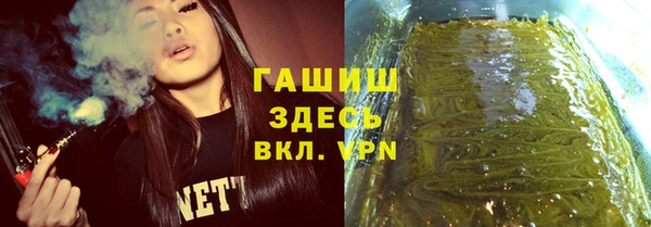 эйфоретик Магадан