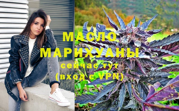 эйфоретик Магадан